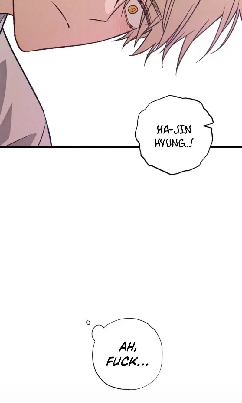 Read Once Upon a Deal chapter 45 image 68 on Lezhin