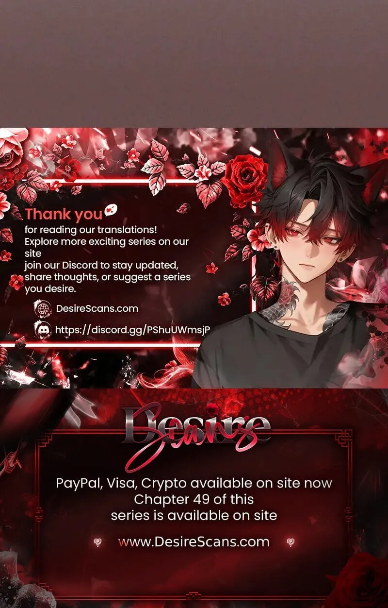 Read Once Upon a Deal chapter 45 image 70 on Lezhin