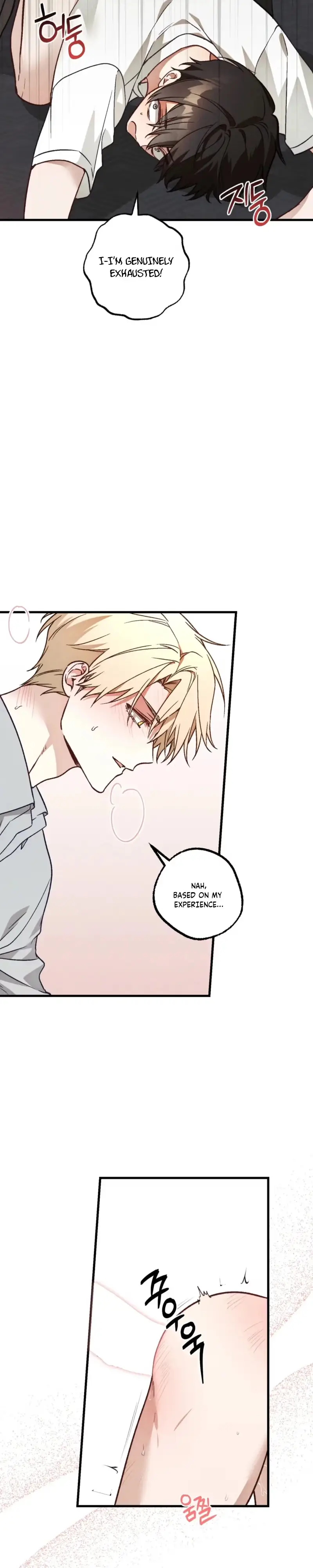Read Once Upon a Deal chapter 46 image 12 on Lezhin