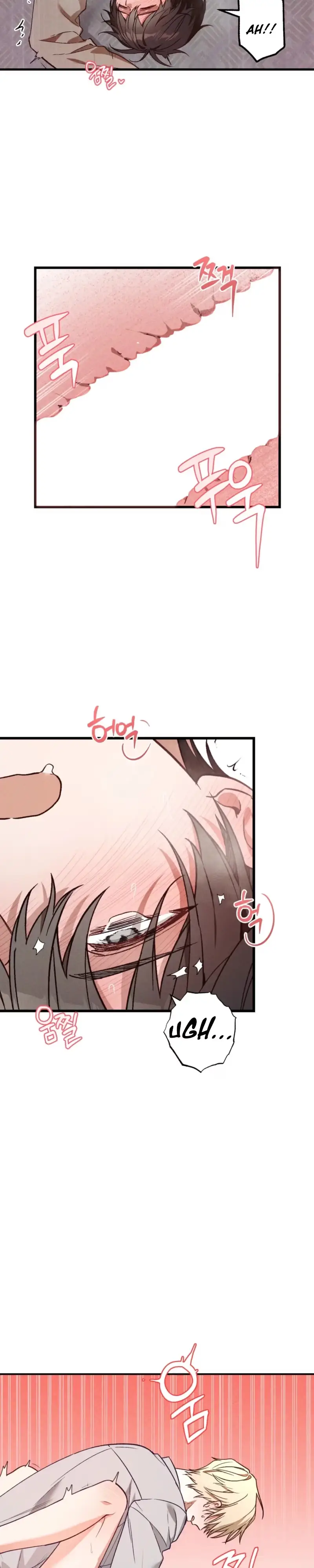 Read Once Upon a Deal chapter 46 image 3 on Lezhin