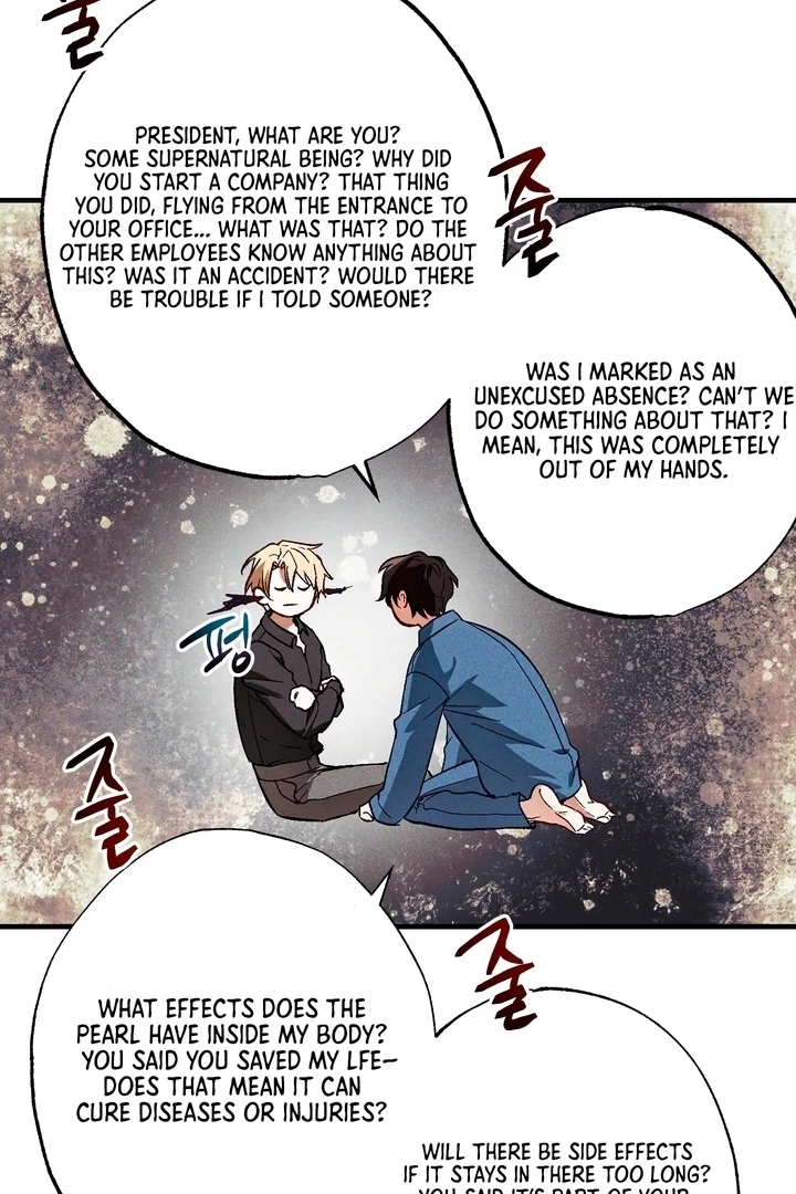 Read Once Upon a Deal chapter 5 image 11 on Lezhin