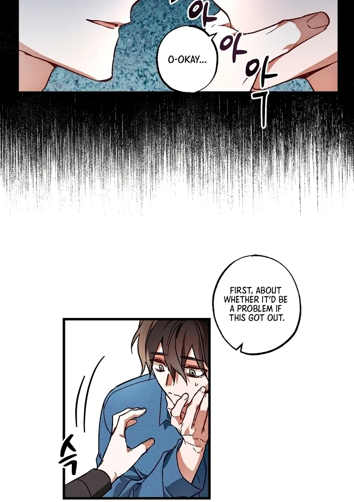 Read Once Upon a Deal chapter 5 image 14 on Lezhin