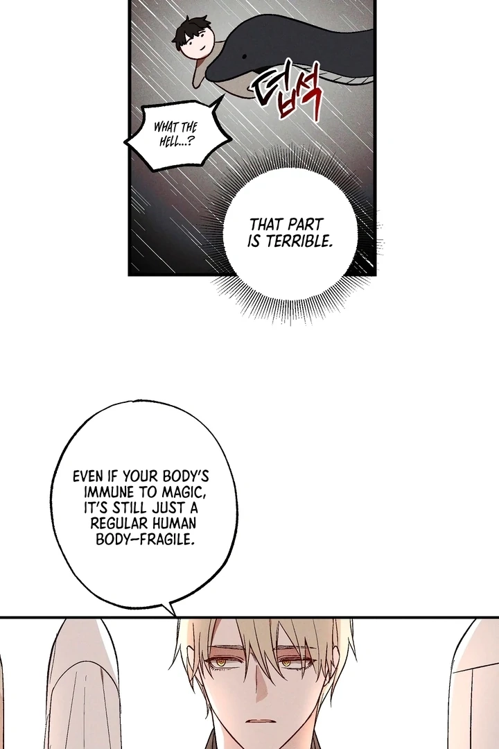 Read Once Upon a Deal chapter 5 image 18 on Lezhin