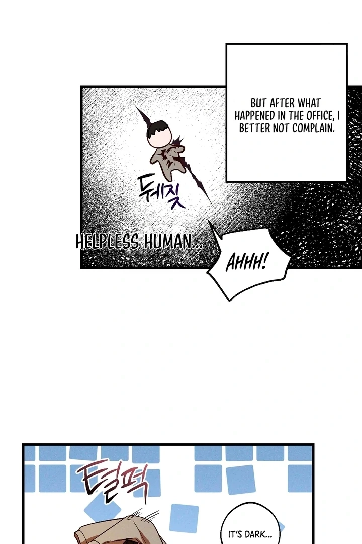 Read Once Upon a Deal chapter 5 image 21 on Lezhin