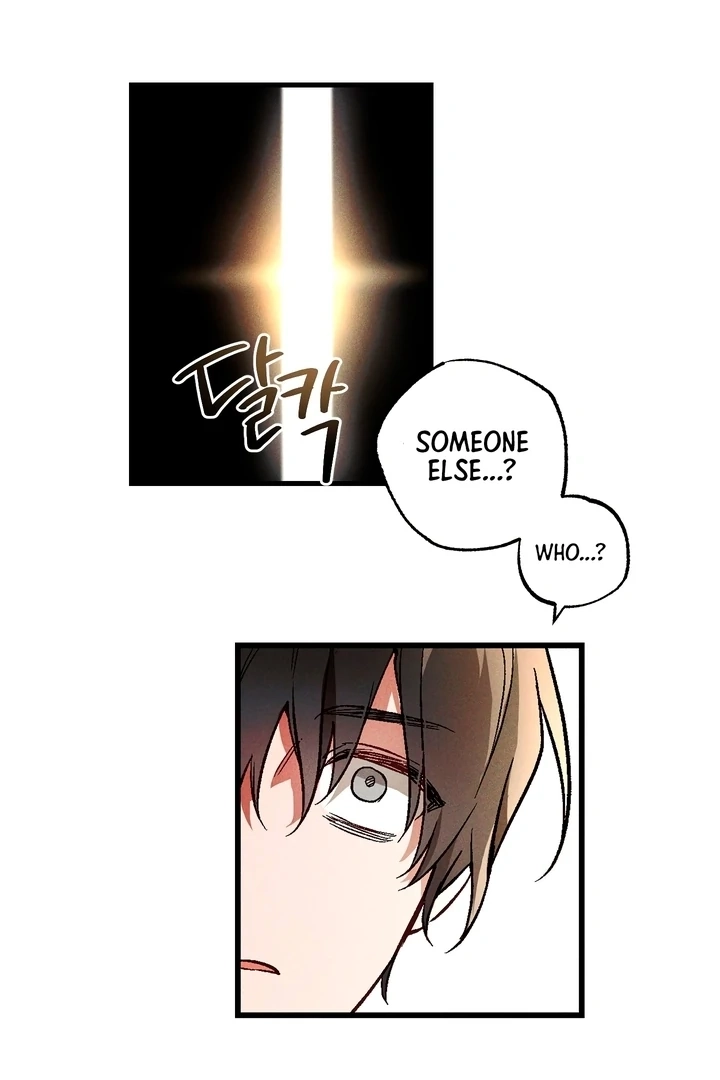 Read Once Upon a Deal chapter 5 image 33 on Lezhin