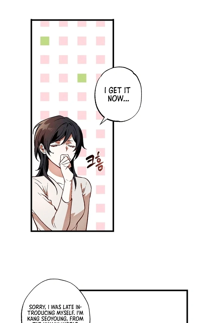 Read Once Upon a Deal chapter 5 image 44 on Lezhin