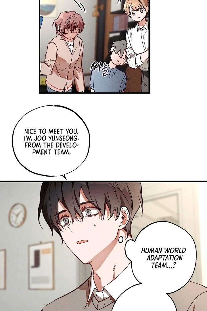 Read Once Upon a Deal chapter 5 image 46 on Lezhin