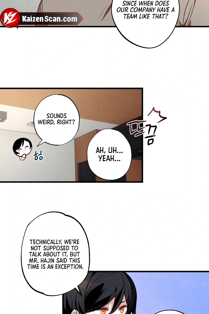 Read Once Upon a Deal chapter 5 image 47 on Lezhin