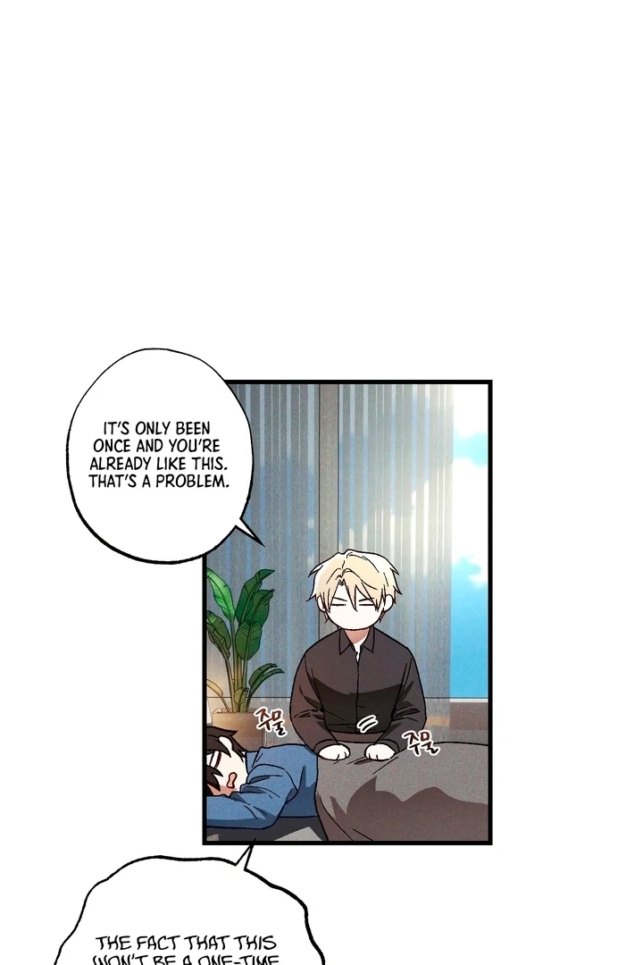 Read Once Upon a Deal chapter 5 image 5 on Lezhin