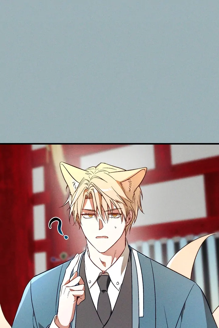 Read Once Upon a Deal chapter 5 image 56 on Lezhin