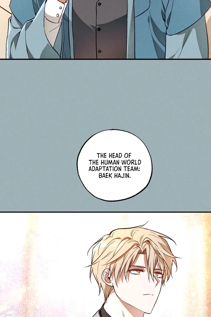 Read Once Upon a Deal chapter 5 image 57 on Lezhin