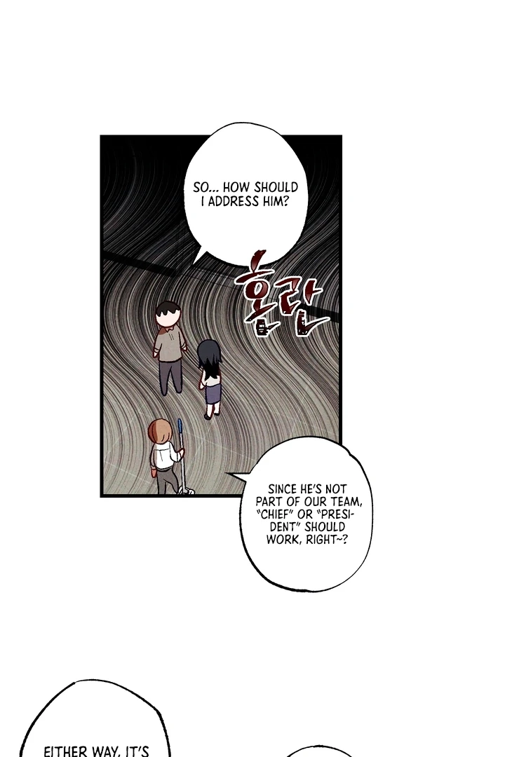 Read Once Upon a Deal chapter 5 image 59 on Lezhin