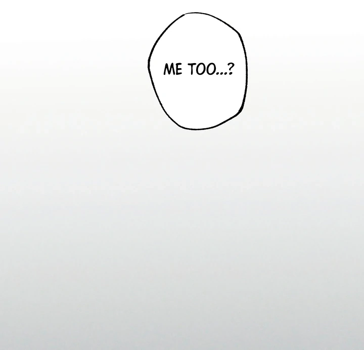 Read Once Upon a Deal chapter 5 image 67 on Lezhin