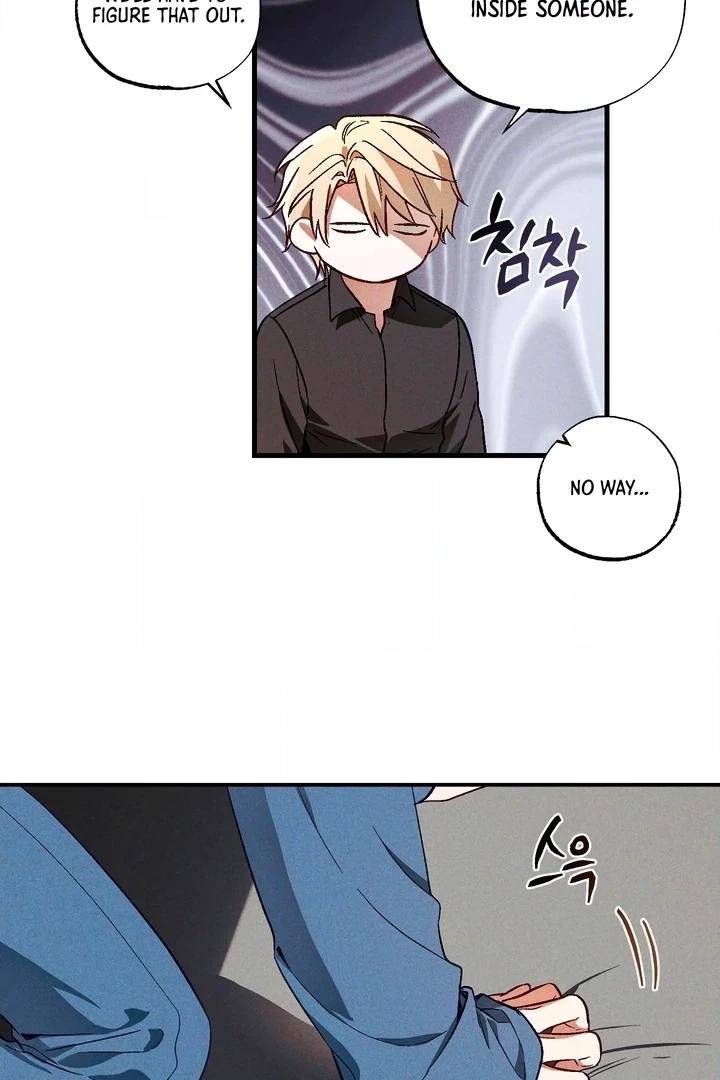Read Once Upon a Deal chapter 5 image 7 on Lezhin
