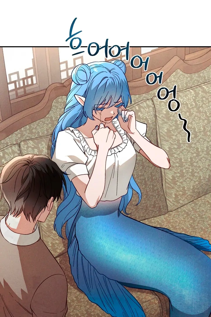 Read Once Upon a Deal chapter 6 image 17 on Lezhin