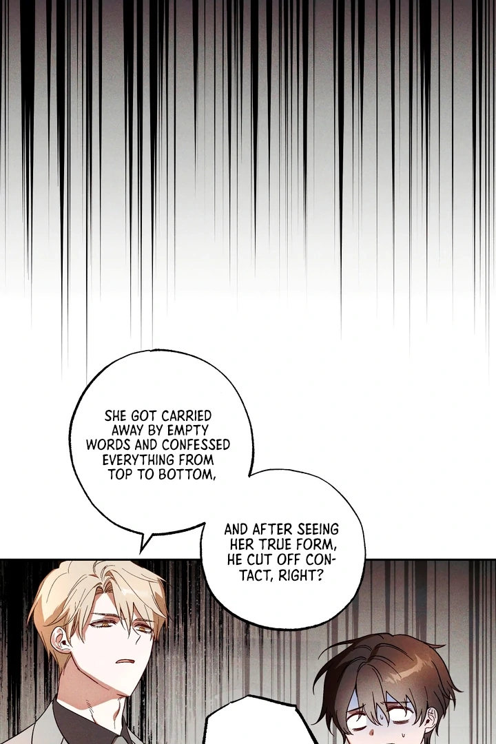Read Once Upon a Deal chapter 6 image 25 on Lezhin