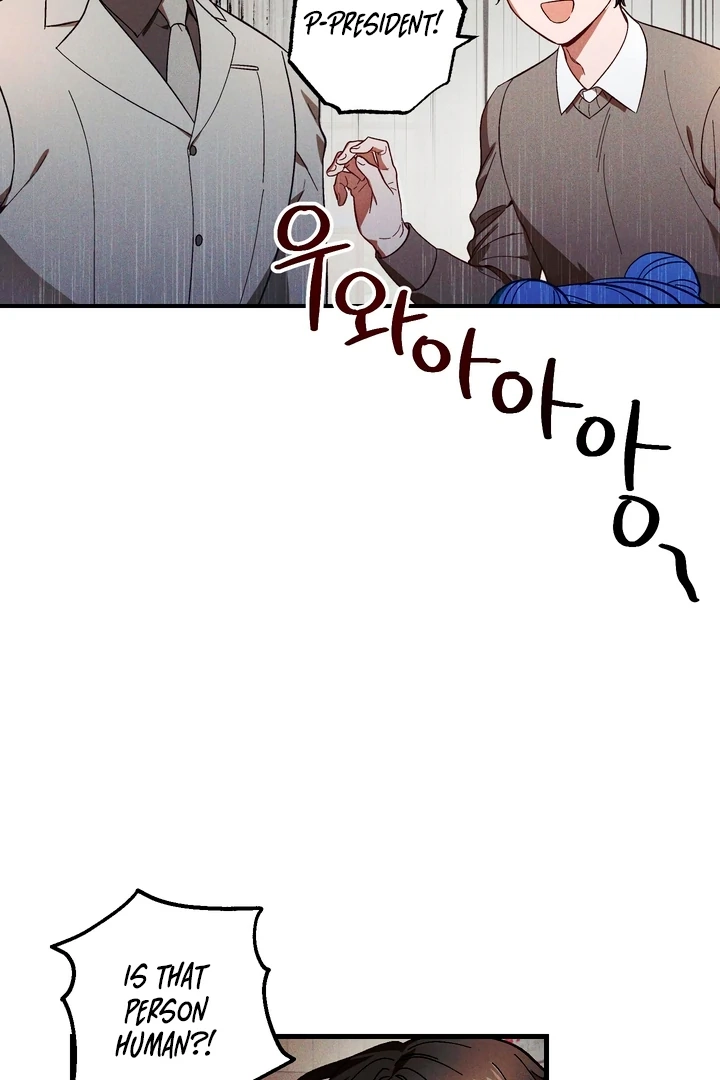 Read Once Upon a Deal chapter 6 image 26 on Lezhin