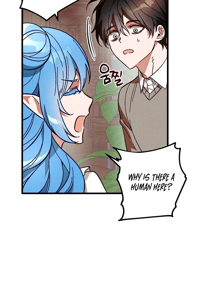 Read Once Upon a Deal chapter 6 image 27 on Lezhin