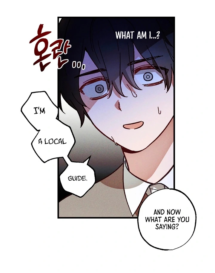 Read Once Upon a Deal chapter 6 image 28 on Lezhin