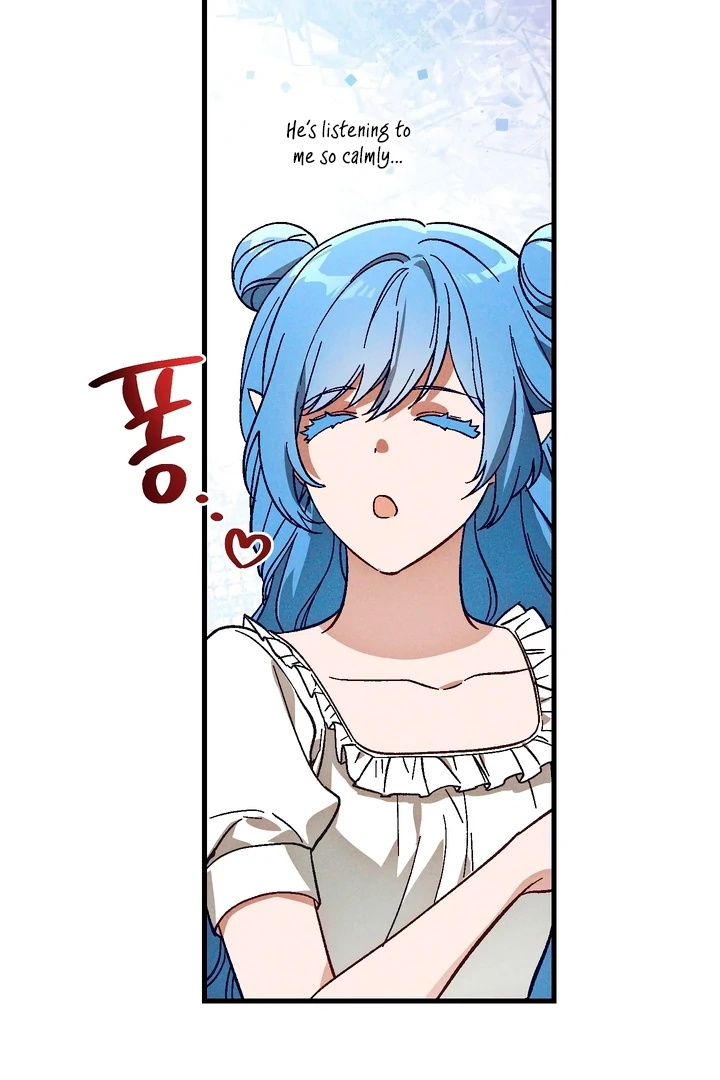 Read Once Upon a Deal chapter 6 image 30 on Lezhin