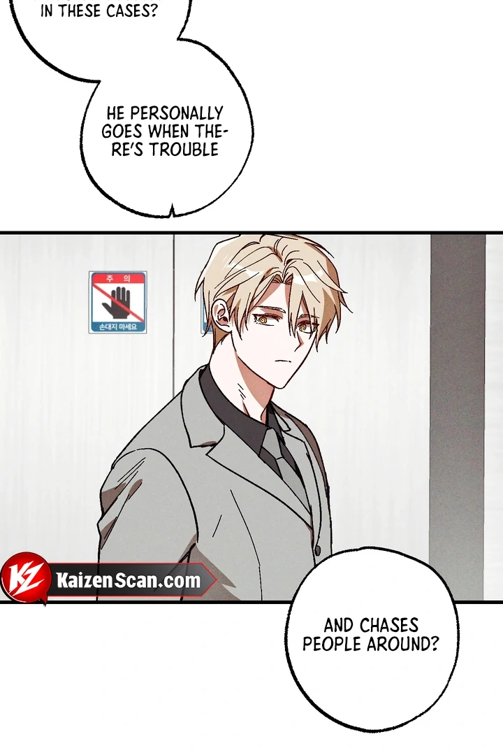 Read Once Upon a Deal chapter 6 image 36 on Lezhin