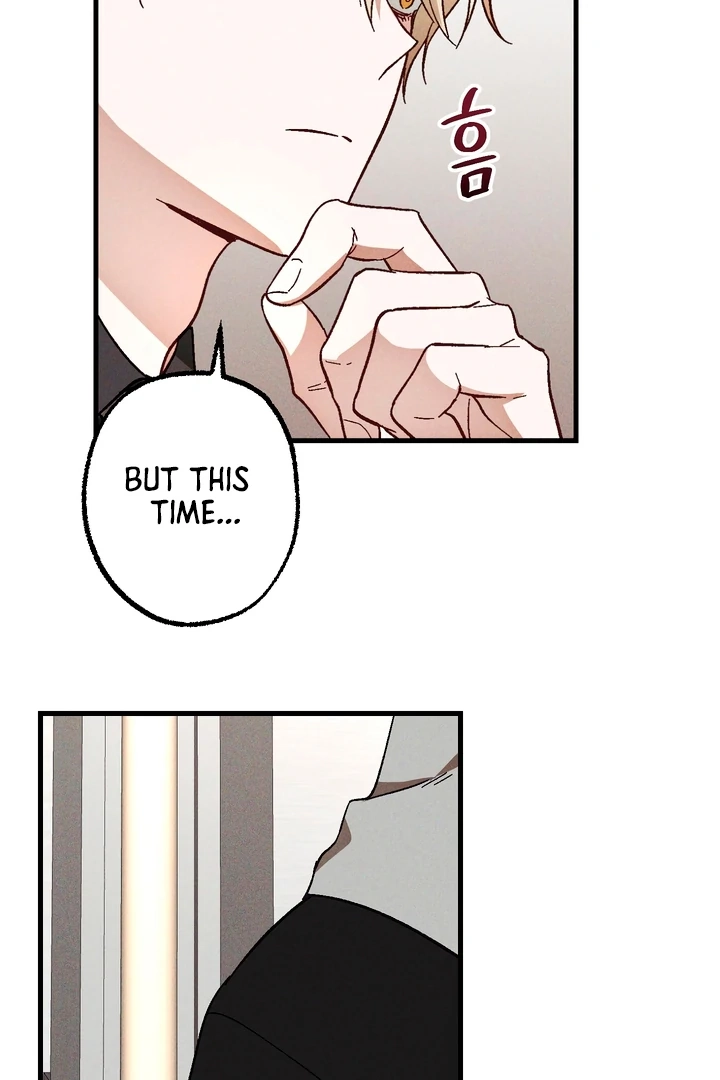 Read Once Upon a Deal chapter 6 image 39 on Lezhin