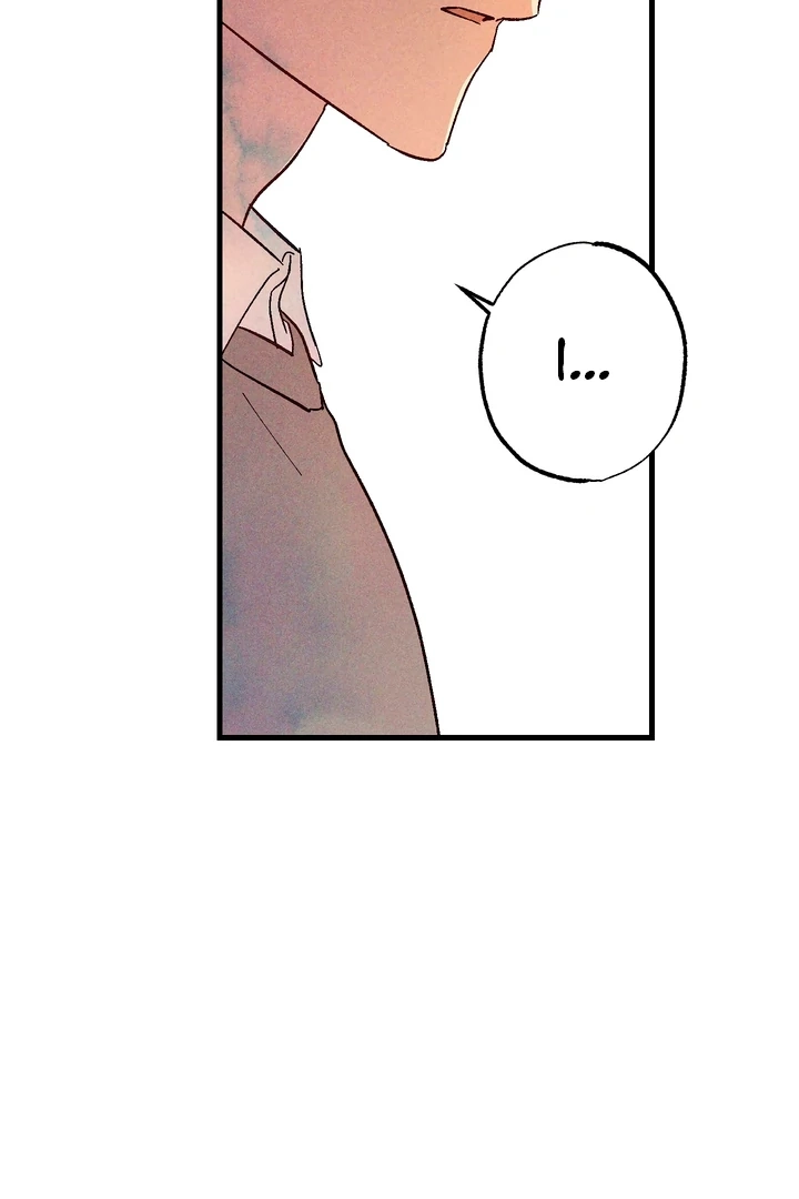 Read Once Upon a Deal chapter 6 image 4 on Lezhin