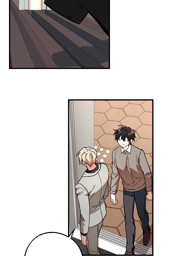 Read Once Upon a Deal chapter 6 image 40 on Lezhin