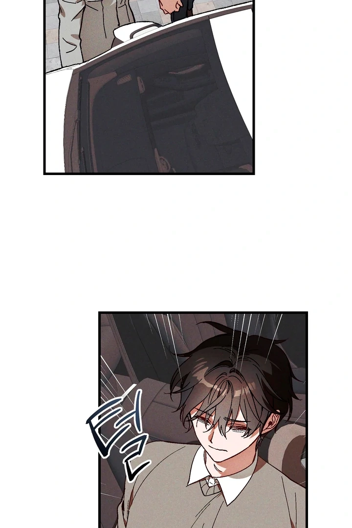 Read Once Upon a Deal chapter 6 image 45 on Lezhin