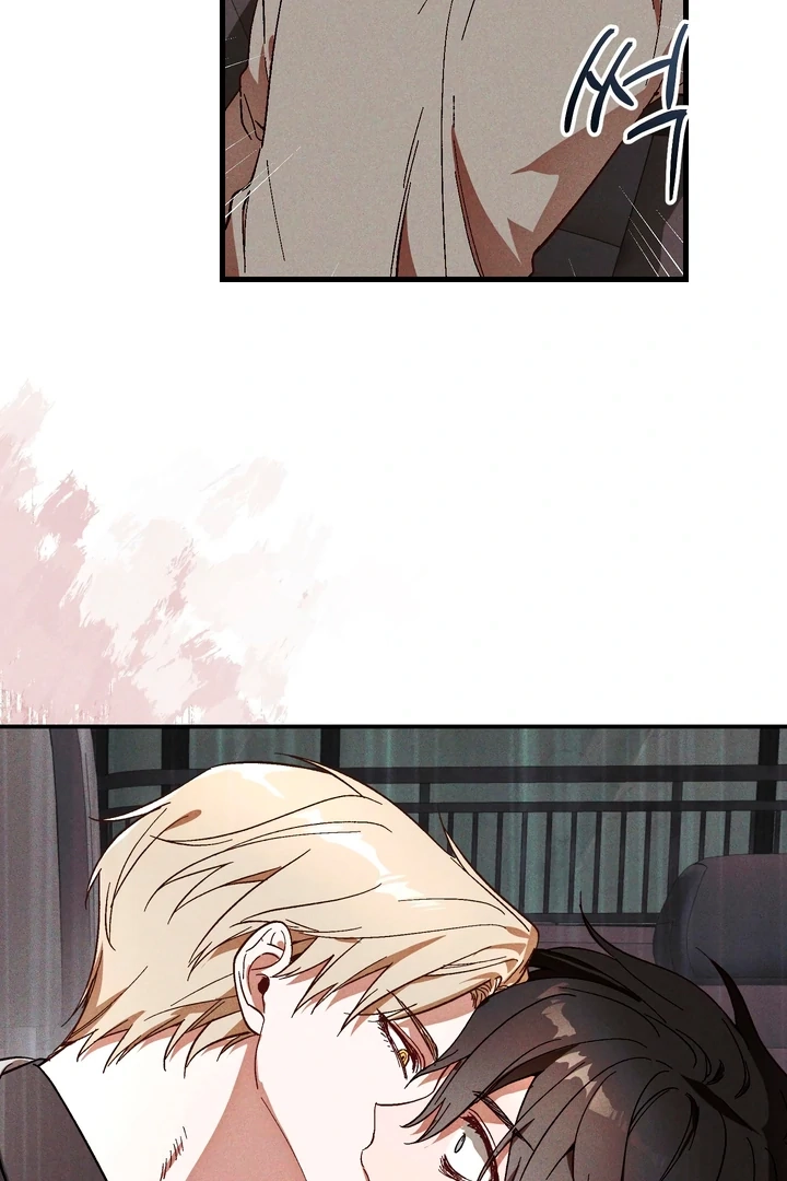 Read Once Upon a Deal chapter 6 image 46 on Lezhin