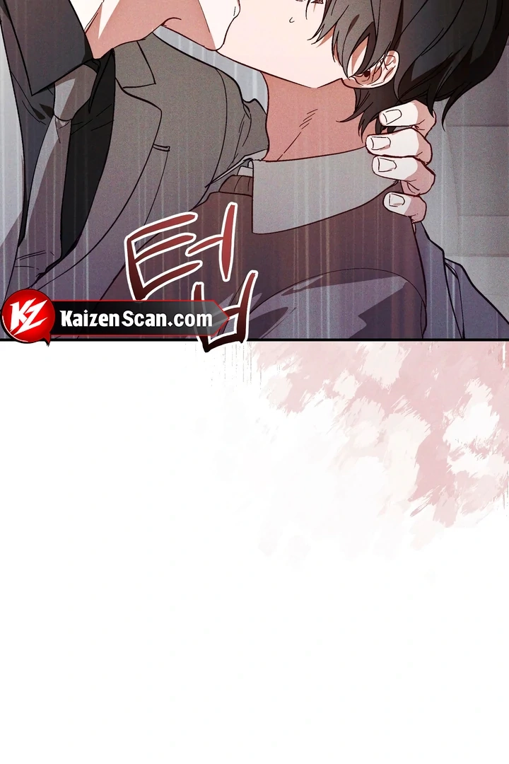 Read Once Upon a Deal chapter 6 image 47 on Lezhin
