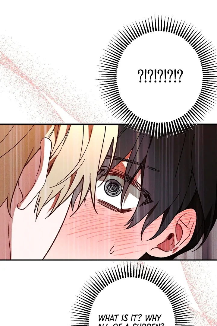 Read Once Upon a Deal chapter 6 image 48 on Lezhin