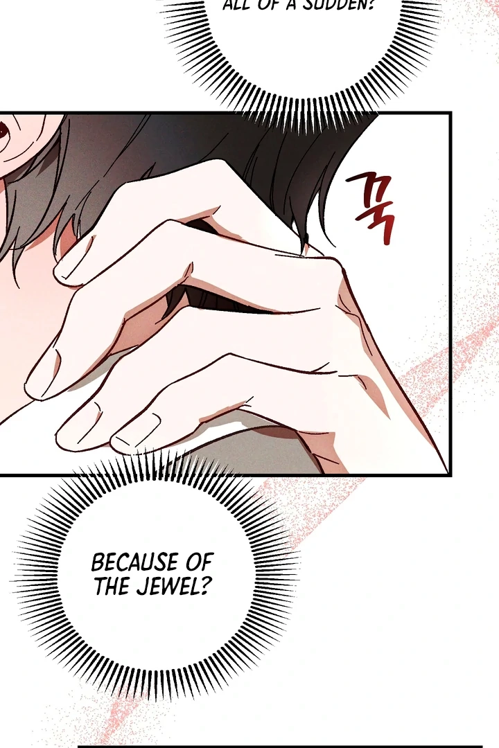 Read Once Upon a Deal chapter 6 image 49 on Lezhin