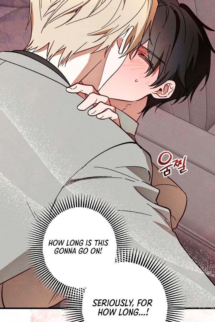 Read Once Upon a Deal chapter 6 image 51 on Lezhin