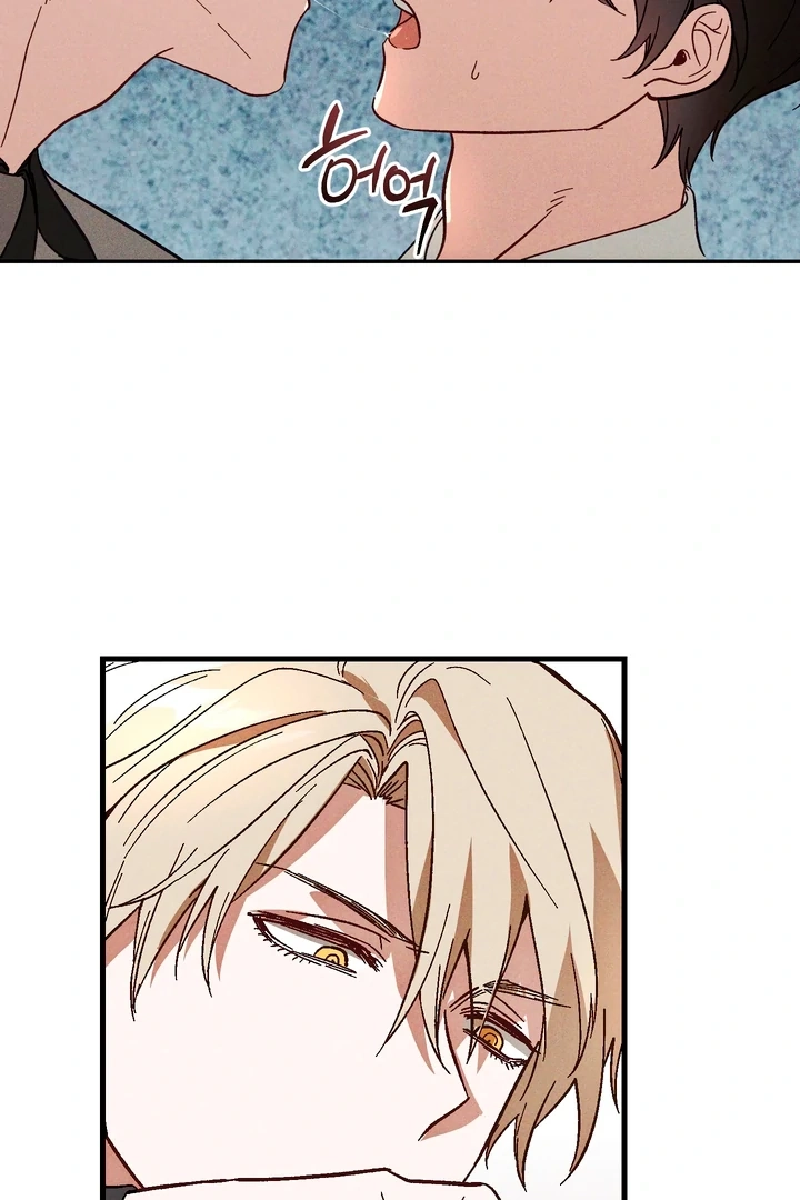 Read Once Upon a Deal chapter 6 image 53 on Lezhin