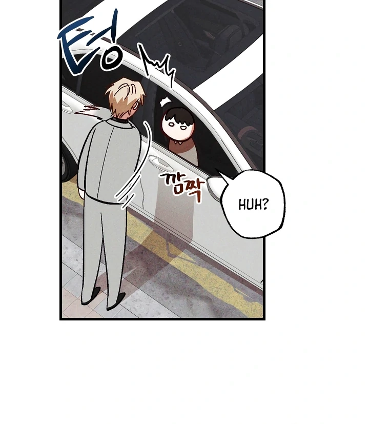 Read Once Upon a Deal chapter 6 image 56 on Lezhin
