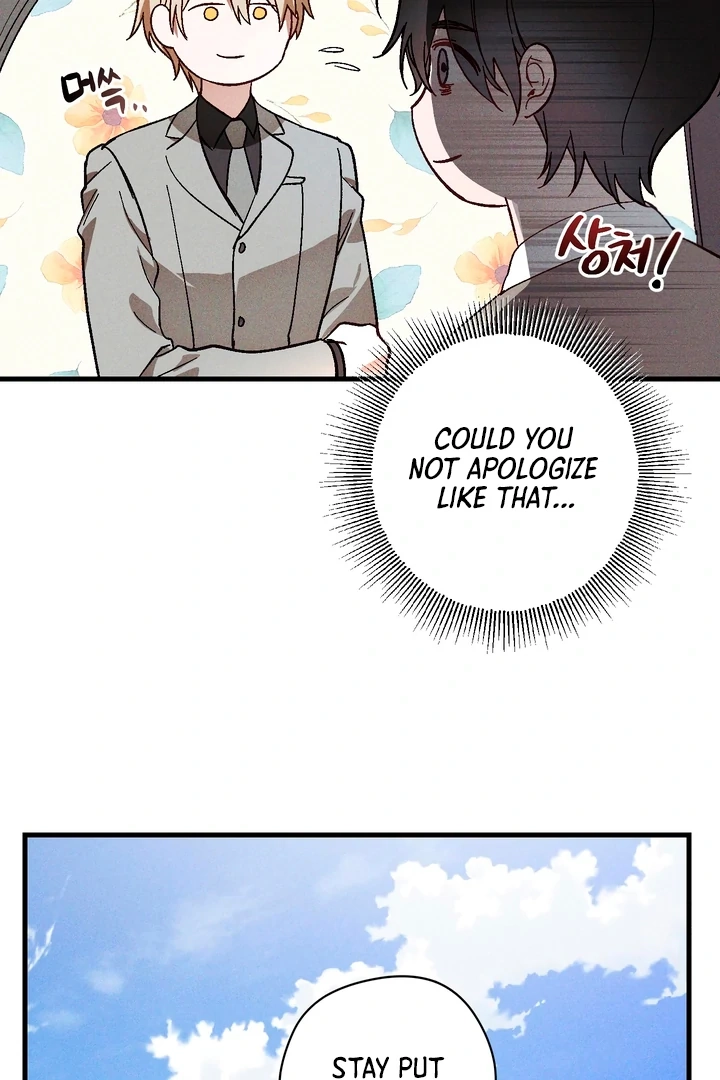 Read Once Upon a Deal chapter 6 image 60 on Lezhin