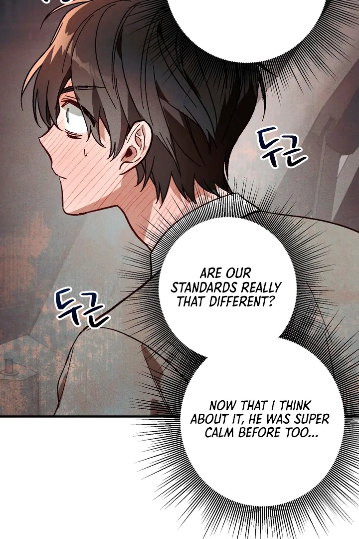 Read Once Upon a Deal chapter 6 image 64 on Lezhin