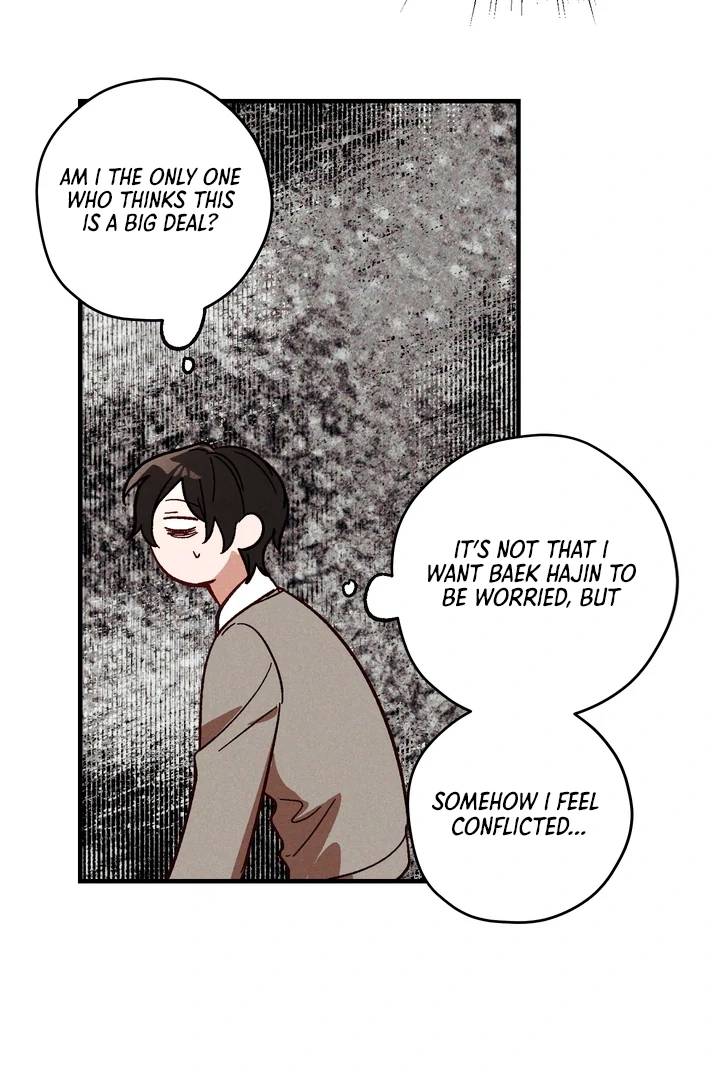 Read Once Upon a Deal chapter 6 image 65 on Lezhin