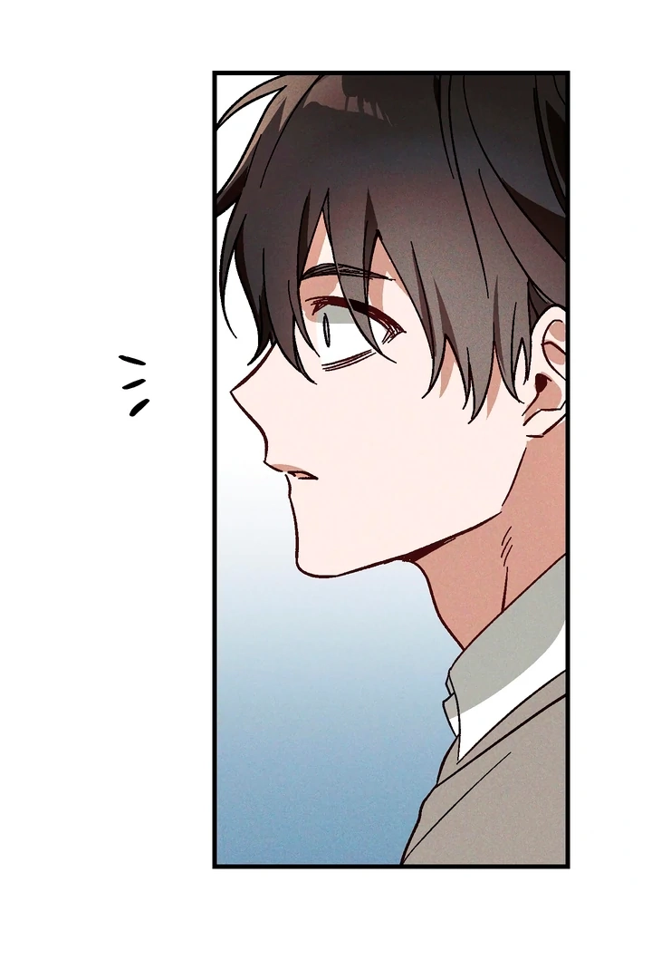 Read Once Upon a Deal chapter 6 image 66 on Lezhin