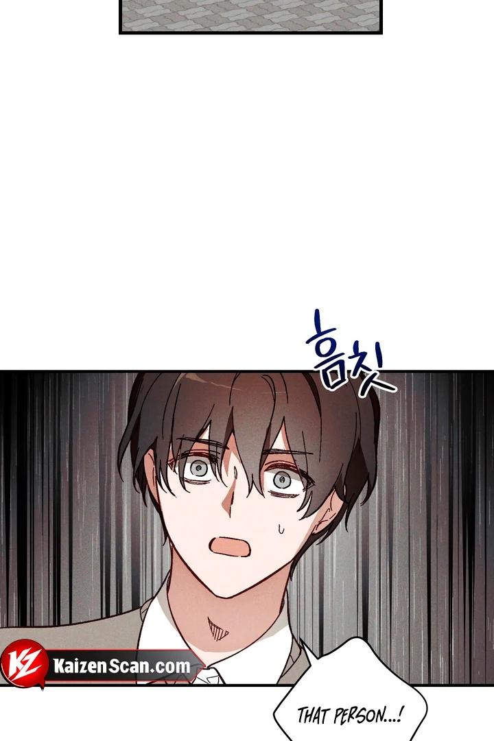 Read Once Upon a Deal chapter 6 image 68 on Lezhin