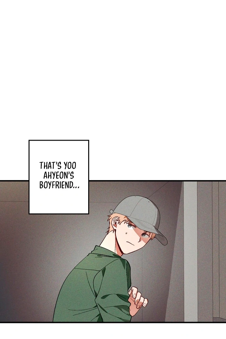 Read Once Upon a Deal chapter 7 image 1 on Lezhin