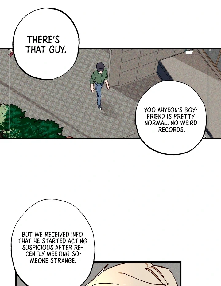 Read Once Upon a Deal chapter 7 image 13 on Lezhin