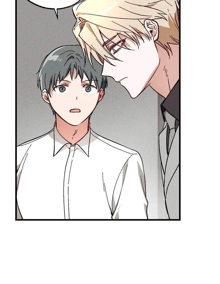 Read Once Upon a Deal chapter 7 image 14 on Lezhin