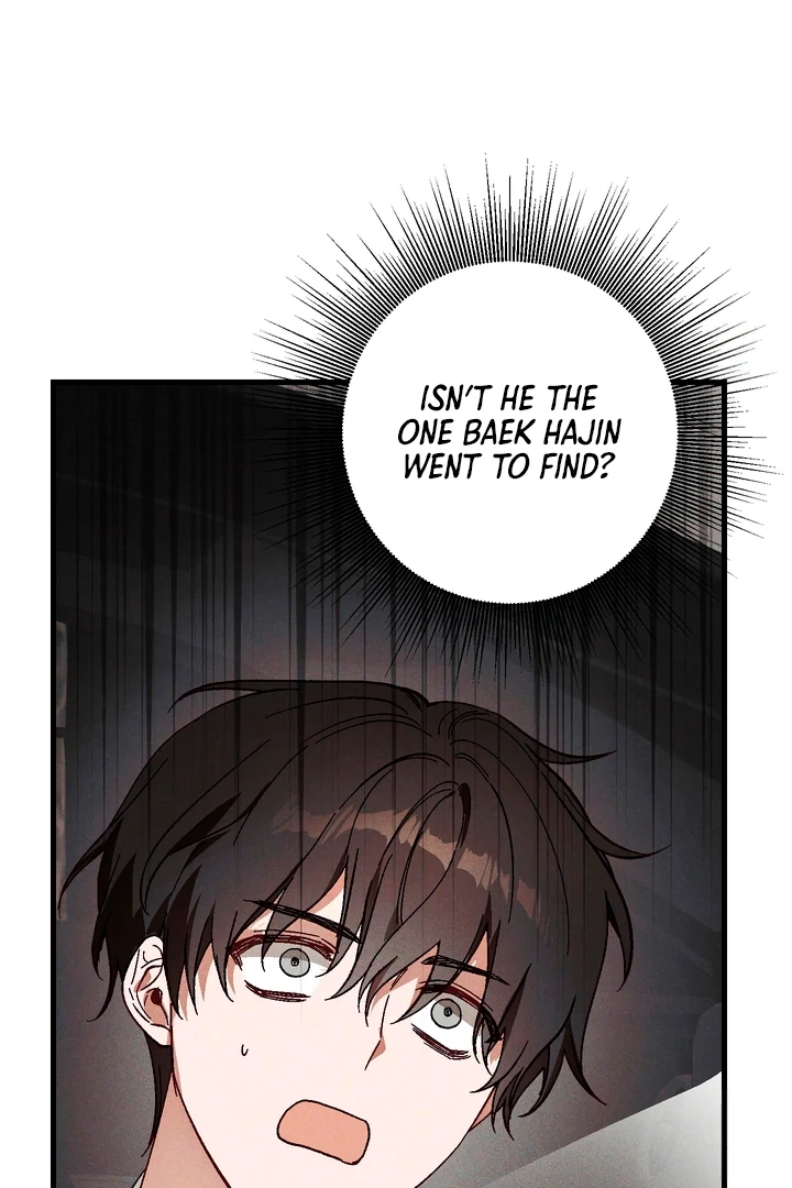 Read Once Upon a Deal chapter 7 image 2 on Lezhin