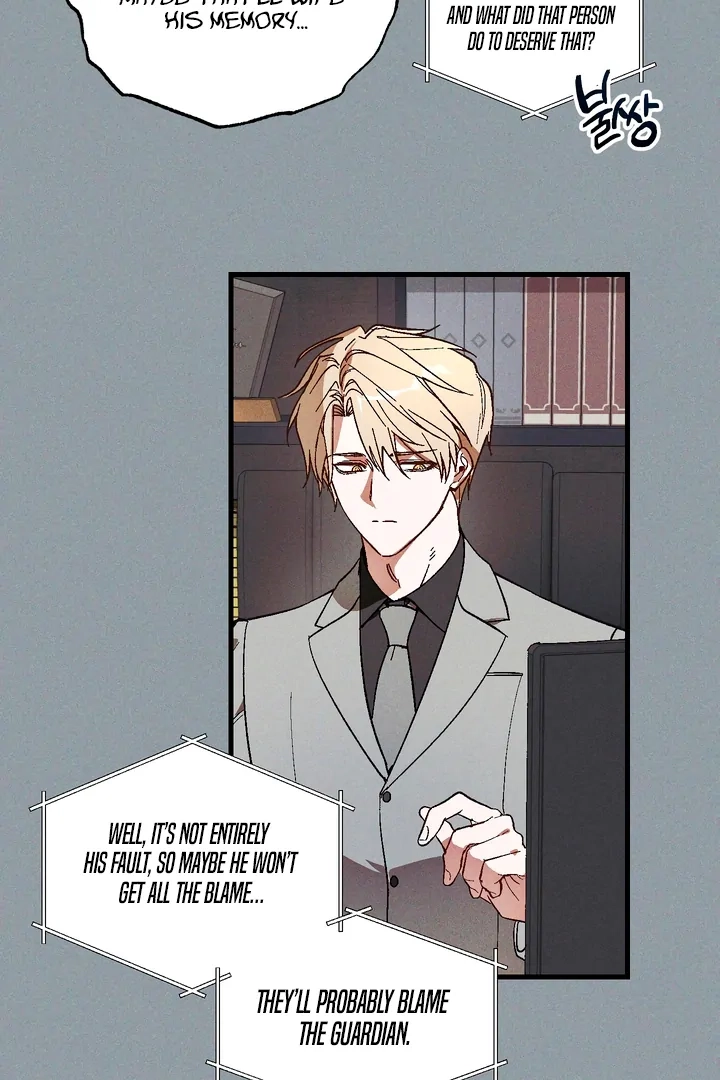Read Once Upon a Deal chapter 7 image 23 on Lezhin