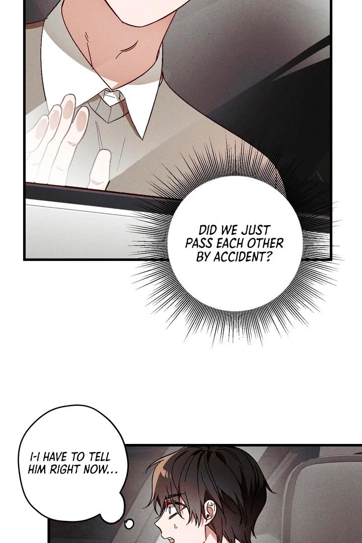 Read Once Upon a Deal chapter 7 image 3 on Lezhin