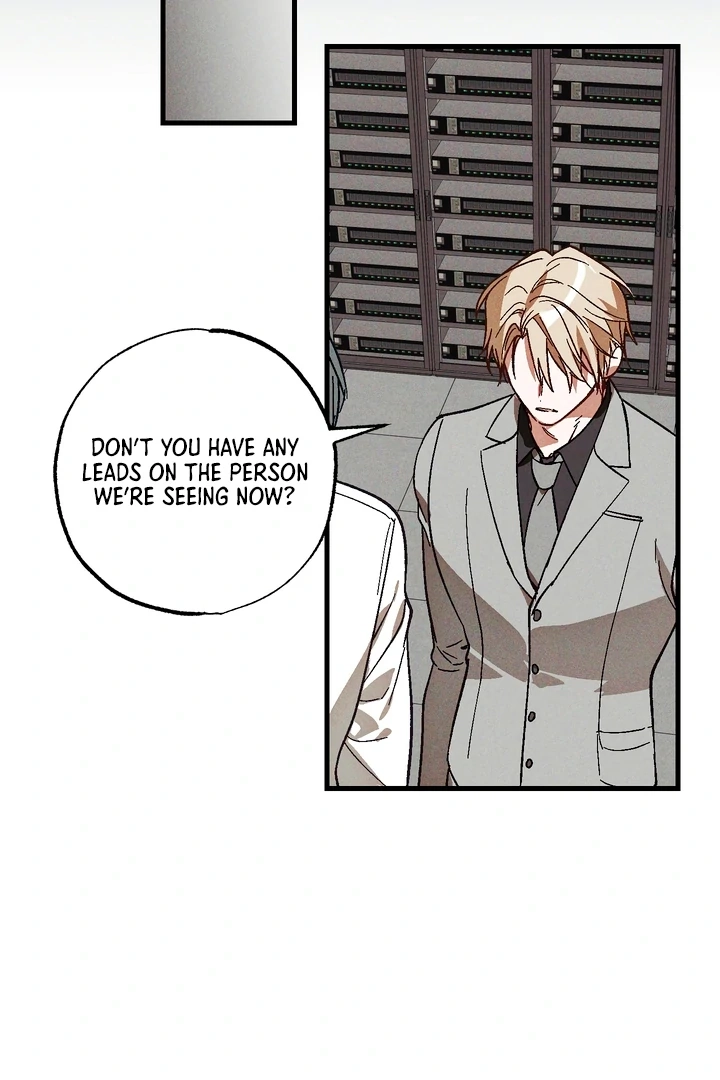 Read Once Upon a Deal chapter 7 image 32 on Lezhin