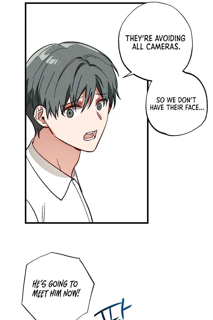 Read Once Upon a Deal chapter 7 image 33 on Lezhin