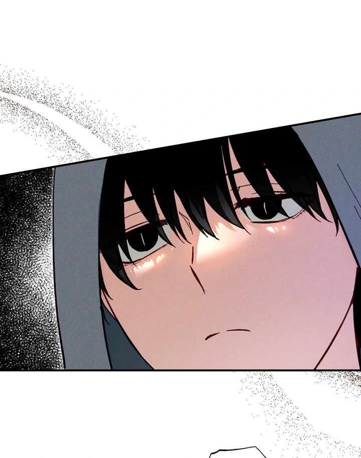 Read Once Upon a Deal chapter 7 image 41 on Lezhin